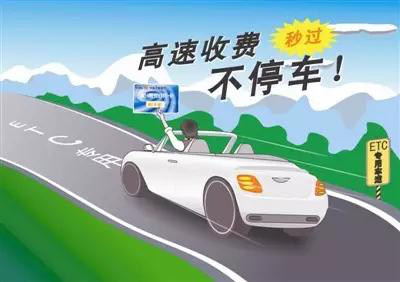 ETC換電是未來(lái)趨勢(shì)